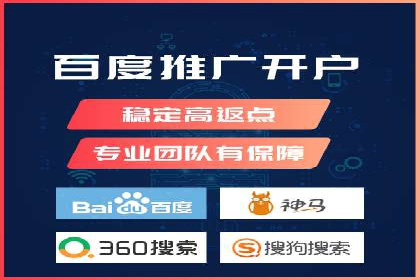 竞价市场中的端口开户策略案例